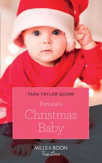 Fortune′s Christmas Baby,  аудиокнига. ISDN42480599