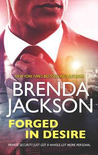 Forged In Desire, BRENDA  JACKSON audiobook. ISDN42480639