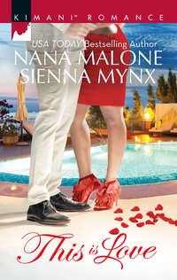 This Is Love: Illusion of Love / From My Heart, Nana  Malone audiobook. ISDN42481703
