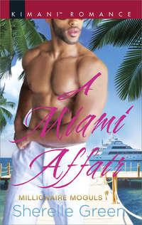 A Miami Affair, Sherelle  Green аудиокнига. ISDN42481727