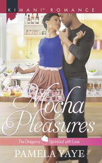 Mocha Pleasures, Pamela  Yaye audiobook. ISDN42481983