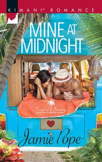 Mine At Midnight, Jamie  Pope audiobook. ISDN42482015