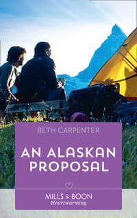 An Alaskan Proposal, Beth  Carpenter audiobook. ISDN42482087