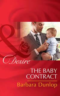 The Baby Contract - Barbara Dunlop