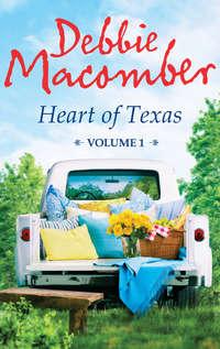 Heart of Texas Volume 1: Lonesome Cowboy, Debbie  Macomber audiobook. ISDN42484525