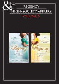 Regency High Society Vol 5: The Disgraced Marchioness / The Reluctant Escort / The Outrageous Debutante / A Damnable Rogue, Mary  Nichols audiobook. ISDN42485269