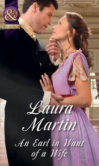 An Earl In Want Of A Wife, Laura  Martin audiobook. ISDN42485461