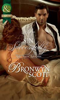 How to Sin Successfully, Bronwyn Scott аудиокнига. ISDN42487013
