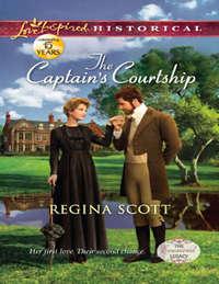 The Captain′s Courtship, Regina  Scott audiobook. ISDN42487517