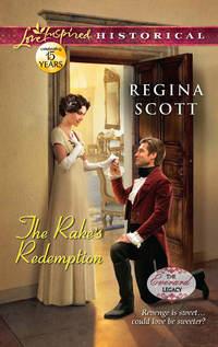 The Rake′s Redemption, Regina  Scott audiobook. ISDN42487533