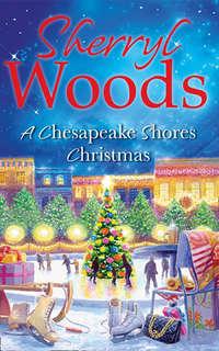 A Chesapeake Shores Christmas, Sherryl  Woods audiobook. ISDN42488133