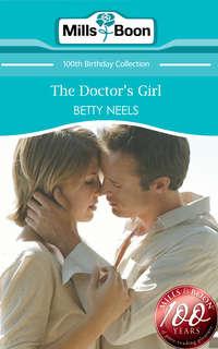 The Doctor′s Girl, Бетти Нилс audiobook. ISDN42488197