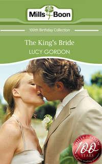 The King′s Bride, Lucy  Gordon аудиокнига. ISDN42488221