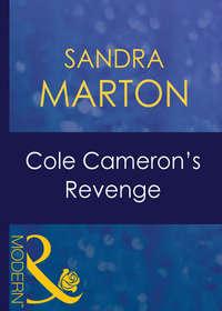 Cole Cameron′s Revenge, Sandra Marton audiobook. ISDN42488285