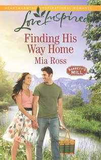 Finding His Way Home, Mia  Ross audiobook. ISDN42488421