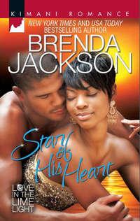 Star of His Heart, BRENDA  JACKSON audiobook. ISDN42488485
