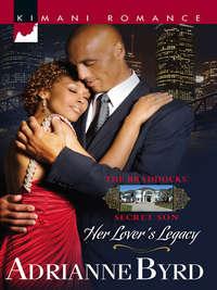 Her Lover′s Legacy, Adrianne  Byrd аудиокнига. ISDN42488597