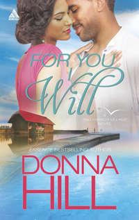 For You I Will, Donna  Hill audiobook. ISDN42488717
