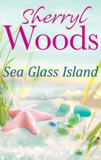 Sea Glass Island, Sherryl  Woods audiobook. ISDN42489229