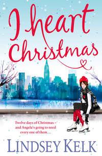 I Heart Christmas, Lindsey Kelk audiobook. ISDN42489237