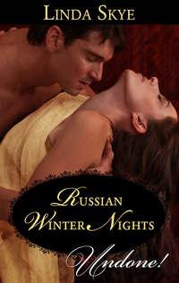 Russian Winter Nights, Linda  Skye аудиокнига. ISDN42489373