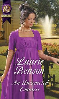 An Unexpected Countess, Laurie Benson аудиокнига. ISDN42490309