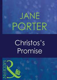 Christos′s Promise,  audiobook. ISDN42490821