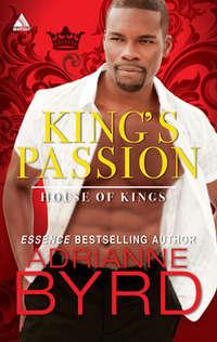 King′s Passion, Adrianne  Byrd audiobook. ISDN42490973