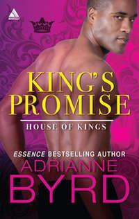 King′s Promise, Adrianne  Byrd audiobook. ISDN42490989