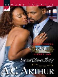 Second Chance, Baby, A.C.  Arthur audiobook. ISDN42491653