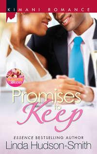 Promises to Keep, Linda  Hudson-Smith audiobook. ISDN42491949