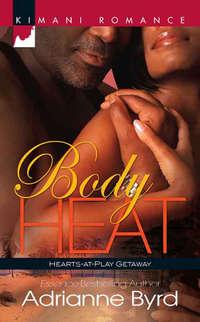Body Heat, Adrianne  Byrd audiobook. ISDN42492933