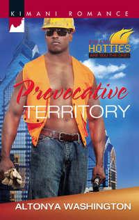 Provocative Territory - AlTonya Washington