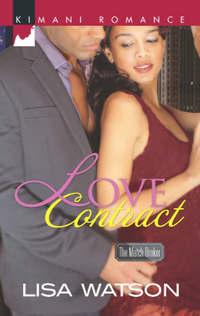 Love Contract - Lisa Watson