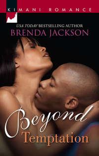 Beyond Temptation - Brenda Jackson