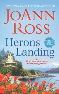 Heron′s Landing - JoAnn Ross