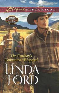 The Cowboy′s Convenient Proposal