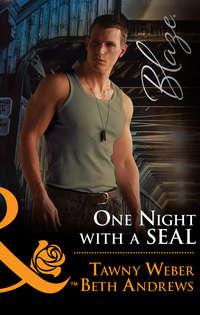 One Night With A Seal: All Out, Tawny Weber аудиокнига. ISDN42496149