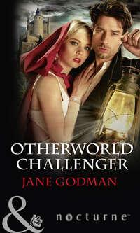 Otherworld Challenger, Jane  Godman audiobook. ISDN42497733
