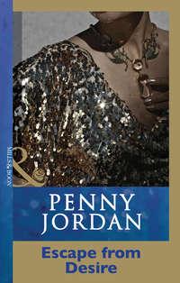 Escape From Desire, Пенни Джордан аудиокнига. ISDN42497981