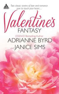 Valentine′s Fantasy: When Valentines Collide / To Love Again - Adrianne Byrd