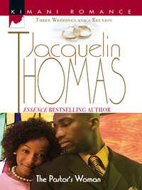 The Pastor′s Woman, Jacquelin  Thomas аудиокнига. ISDN42498661