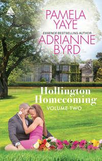 Hollington Homecoming, Volume Two: Passion Overtime, Pamela  Yaye аудиокнига. ISDN42498701