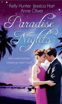 Paradise Nights: Taken by the Bad Boy, Kelly Hunter audiobook. ISDN42499031
