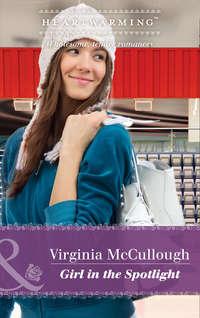 Girl In The Spotlight - Virginia McCullough
