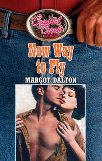 New Way to Fly, Margot  Dalton аудиокнига. ISDN42503463