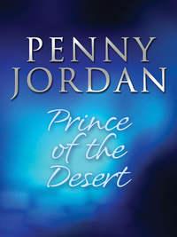 Prince of the Desert, Пенни Джордан audiobook. ISDN42503471