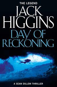 Day of Reckoning, Jack  Higgins audiobook. ISDN42504071