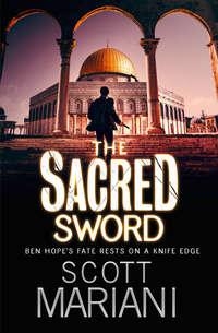 The Sacred Sword, Scott  Mariani audiobook. ISDN42505791