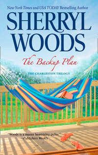 The Backup Plan - Sherryl Woods